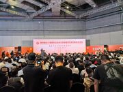 英达科技集团亮相第四届长三角国际应急减灾和救援博览会——以创新排水装备领航应急救援新格局