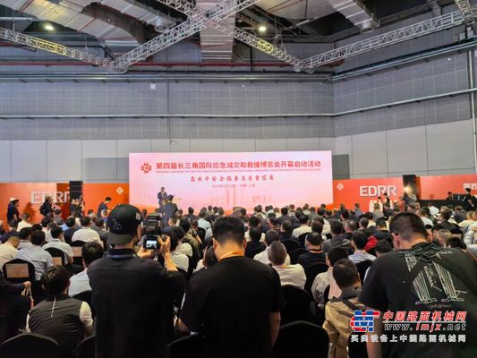 英达科技集团亮相第四届长三角国际应急减灾和救援博览会——以创新排水装备领航应急救援新格局