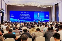 杨宏军受邀参加协会六届六次会员代表大会暨第二十二届工程机械发展高层论坛