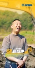 花甲之年正当时！一位徐工老机手的“金”彩人生
