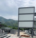 资讯丨鑫海路机沥青站落户武夷山，设备安装进度条拉满！