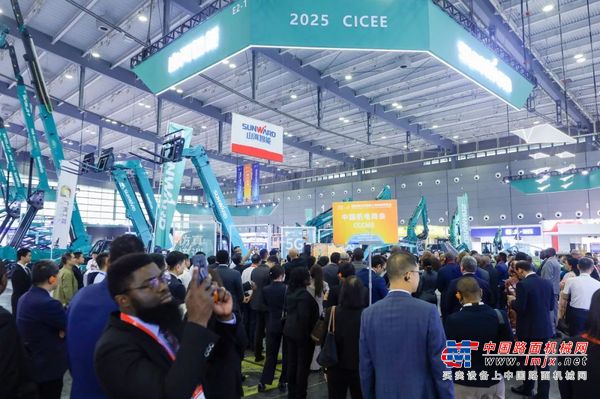 2025 CICEE | 山河智能实力闪耀2025长沙国际工程机械展