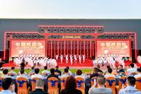 中联重科矿山机械成套设备重磅发布 引领行业大型化电动化无人化新未来