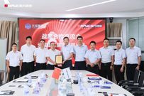 强强联合，深化合作！南方路机与天域集团举行战略合作签约仪式