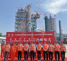 再创里程碑！公司联合建设养护基地落地江西