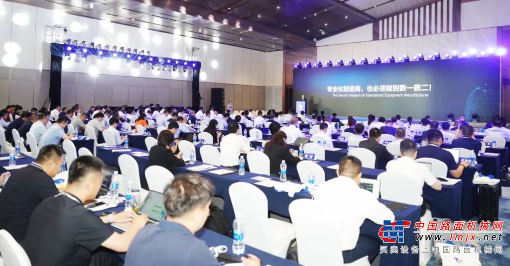 珠海仕高玛公司荣获“2025年工程机械零部件供应商双100”！