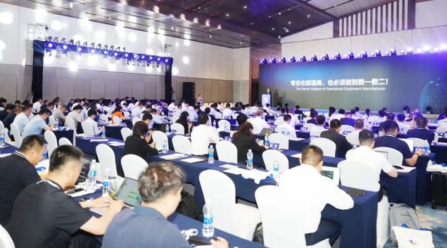 珠海仕高玛公司荣获“2025年工程机械零部件供应商双100”！