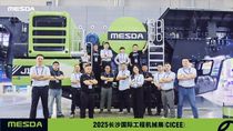 2025 Let's Go | 美斯达精彩亮相长沙工程机械展CICEE