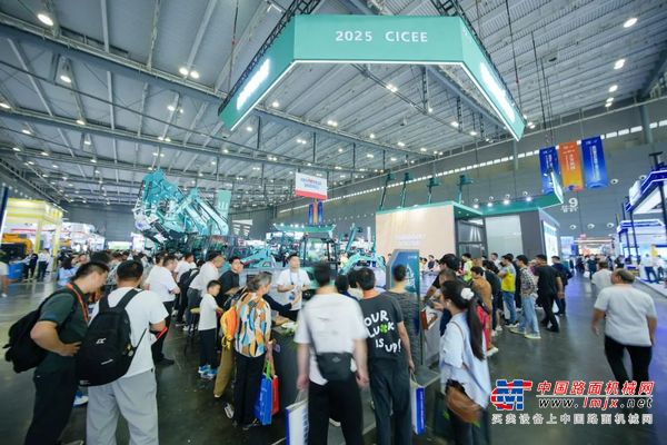 2025 CICEE | 开启“人从众”模式，山河智能展区流量爆棚