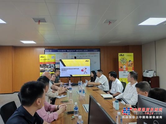 IPAF与山河智能高空作业安全培训交流会圆满举行
