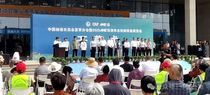 天顺长城：“东方红”亮相杨凌农高会首届夏季分会