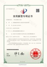 德基机械搅拌站升级改造系列——热再生改造