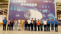 北京市住房和城乡建设委员会、北京节能和资源综合利用协会领导莅临中集车辆搅拌车业务集团考察 共话新能源搅拌车技术革新