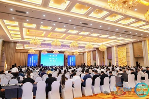 会议快讯 | 泉工股份亮相第三届固废利用与低碳土木工程材料学术与技术交流大会