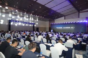 2025 T50峰会双喜临门：星邦智能排名跃升再夺年度产品大奖