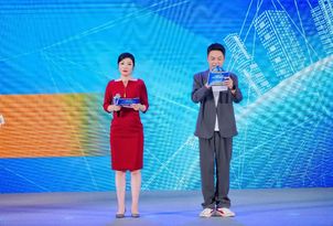 中租联2025中国工程机械租赁大会完美落幕