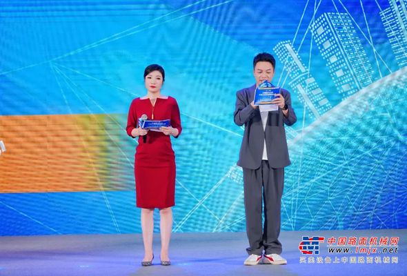 中租联2025中国工程机械租赁大会完美落幕