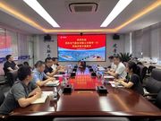 西拓电气股份有限公司领导一行莅临西筑座谈交流