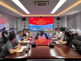 西拓电气股份有限公司领导一行莅临西筑座谈交流