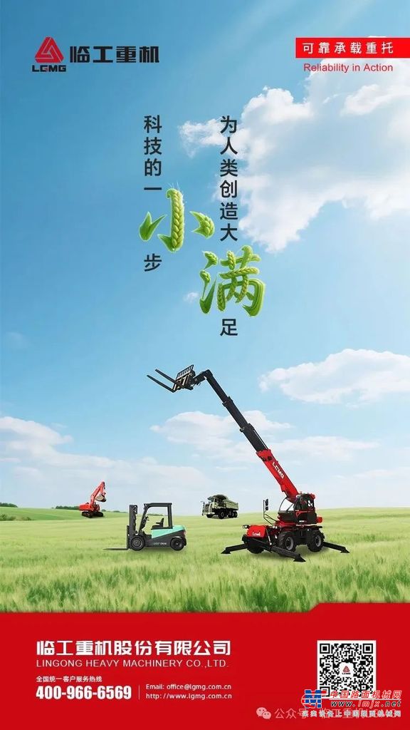 小满 | 科技的一小步，为人类创造大满足