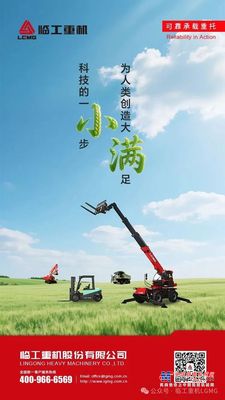小满 | 科技的一小步，为人类创造大满足