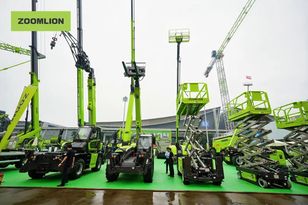 共建美丽世界丨中联重科智能高机2025长沙展擘画绿色智造新图景