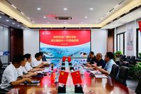 中交西筑与广西科学院开展座谈交流