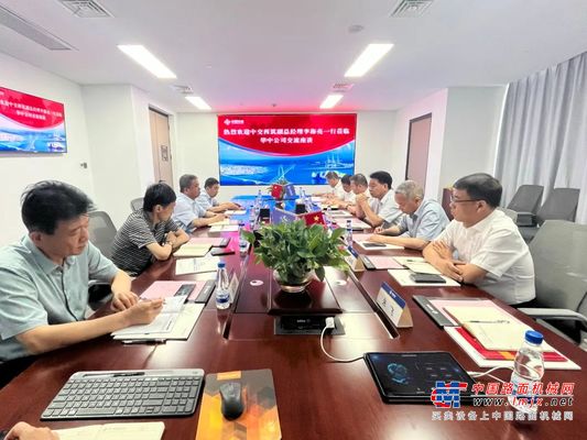 中交西筑与中交一公局华中公司开展业务交流