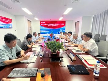 中交西筑与中交一公局华中公司开展业务交流