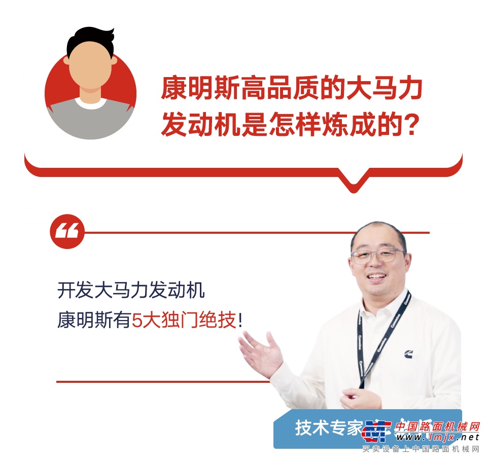 看嘛：5大绝技，机“质”如它！