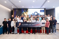 科技赋能全场景救援方案 2025年曼恩上装产品和技术交流会滁州站圆满落幕
