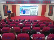 【榜样力量】“全国五一劳动奖章”获得者张伟参加劳模工匠进校园宣讲报告会