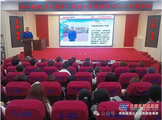 【榜样力量】“全国五一劳动奖章”获得者张伟参加劳模工匠进校园宣讲报告会