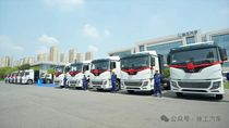 目的地：大西北！100台徐工新能源重卡满电启程