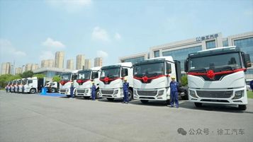 目的地：大西北！100台徐工新能源重卡满电启程