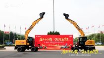 感恩十六载 万里行相随！2025年三一重机&三一装载服务万里行，正式出征！