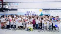 依维柯集团50xBeyond “家年华”：以心聚力同执笔，共绘菲凡家庭日