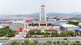 【欢聚一堂】激情飞扬 演绎精彩 庆祝方圆集团成立三十二周年建厂五十五周年文艺演出举行
