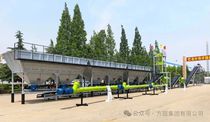 【匠心制造】方圆集团环保科技有限公司精心布展产品样机