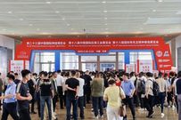 向“新”而行！这些“徐工高端铸件”，亮相中国国际铸造博览会