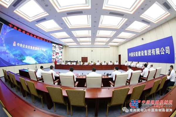 三一重工：唐修国拜会中国安能建设集团党委书记、董事长陈奕辉