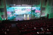 【镇港同心·文化共情】镇江市市长徐曙海邀请香港科技经贸考察团共赏文化盛宴