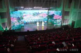 【镇港同心·文化共情】镇江市市长徐曙海邀请香港科技经贸考察团共赏文化盛宴