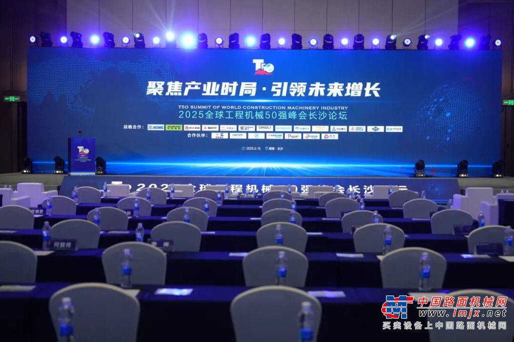 荣膺T50峰会三大奖项，泰凯英场景化创新铸就“细分领先”竞争力