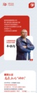 我与康明斯的故事 | 24载追踪报道，康明斯如何赢得他的持续关注？