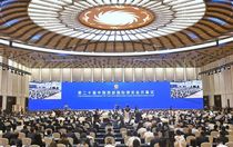 玉柴氢能动力亮相第二十届西博会