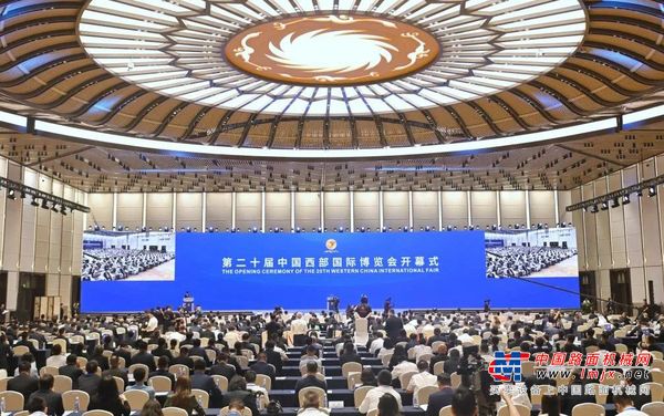 玉柴氢能动力亮相第二十届西博会