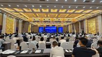 群峰受邀参加中国固废利用交流大会，共同探索绿色建筑新未来