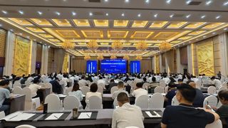 群峰受邀参加中国固废利用交流大会，共同探索绿色建筑新未来