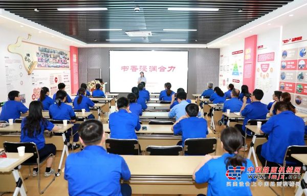 安徽叉车集团党委召开“书香浸润合力”职工阅读分享会